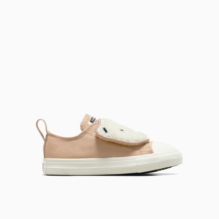 Toddlers white converse store