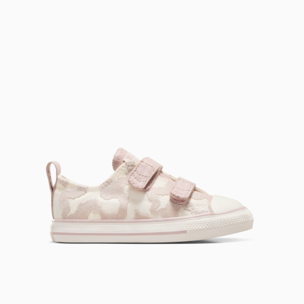 Converse toddler shoes canada 2025