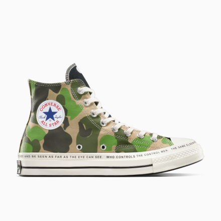 Edizione limitata converse shop