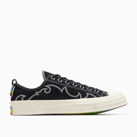 Pride Converse Canada