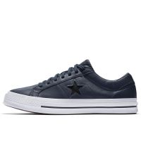 One Star Perforated Leather Low Top in Sharkskin Converse Canada
