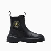 Ann taylor chelsea boots best sale
