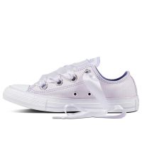 Chuck Taylor All Star Big Eyelets Pastel Canvas Low Top in Barely Grape Twilight Pulse White Converse Canada