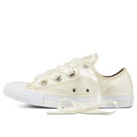 Chuck Taylor All Star Big Eyelets Pastel Canvas Low Top Converse Canada