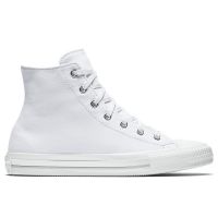 Converse Chuck Taylor All Star Gemma High Top Converse Canada