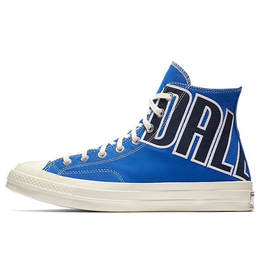 Converse maverick cheap