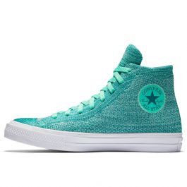 Converse x best sale nike flyknit white