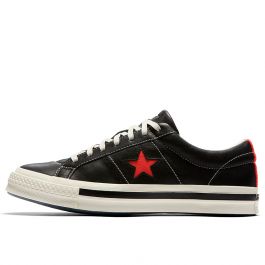 Converse x sales kasina one star