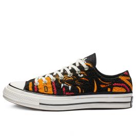 Converse undefeated deals low