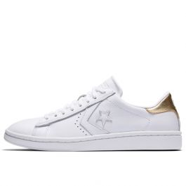 Converse pro leather 2025 white gold