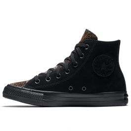 Converse cheetah pony shop hair